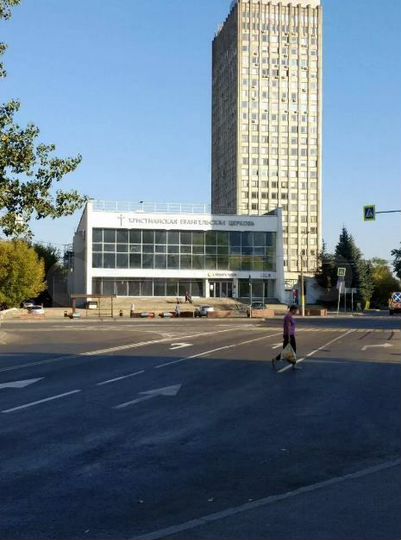 Арендный бизнес продажа 2532 м²