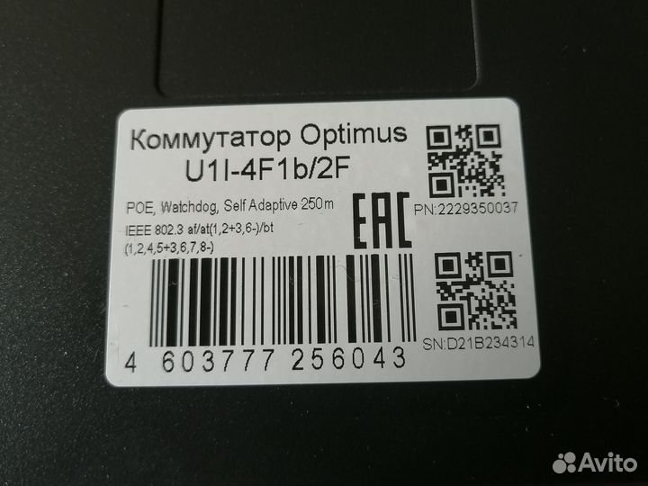 POE коммутатор Optimus U1I-4F1b/2F