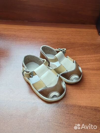 Ботинки демисезонные