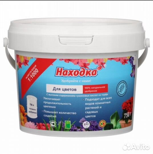 Дачный набор удобрений