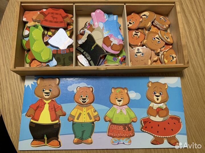 Пазл деревянный 