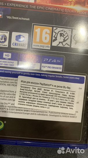 Tekken 7 ps4 Новый диск