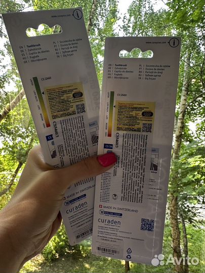 Зубная щетка curaprox 5460 набор