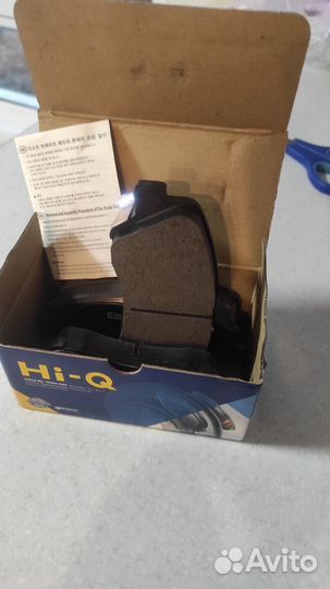 Колодки тормозные задние на KIA RIO 3