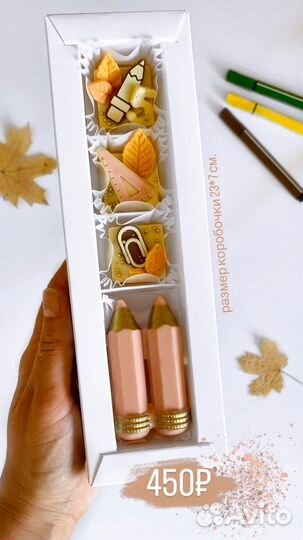 Шоколад ручной работы. подарки 1 сентября