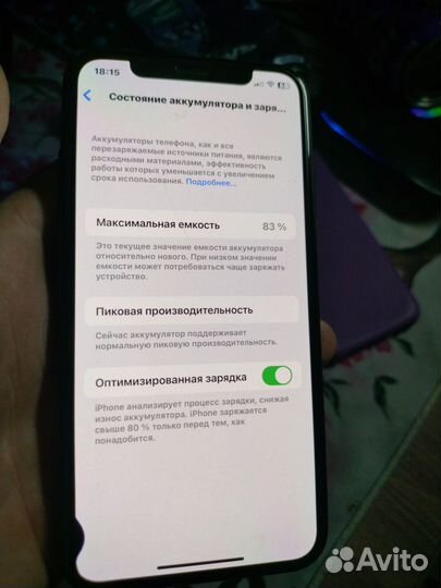 iPhone X 64gb black околоидеал