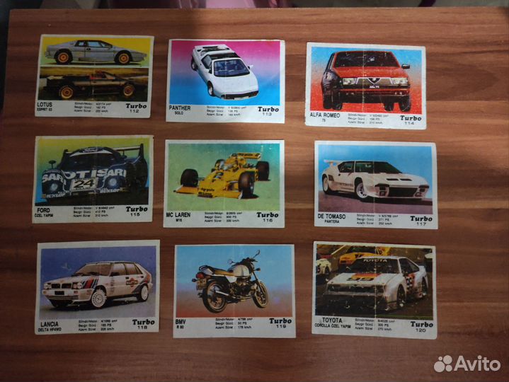 Вкладыши от жвачки turbo турбо