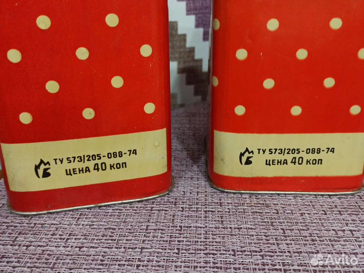 Банки для сыпучих продуктов СССР