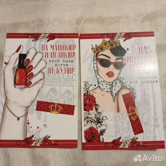 Открытки поздравительные с юмором для денег