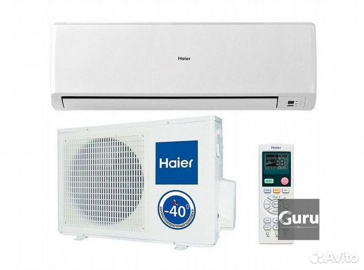 Кондиционеры с монтажом