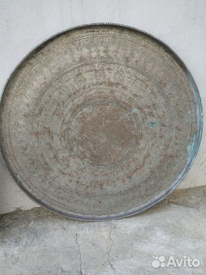 Подносы большие старинные, сито старинные, кувшин