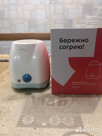 Подогреватель/стерелизатор для бутылочек Kitfort