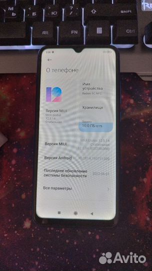 Телефон Xiaomi redmi 9c nfc