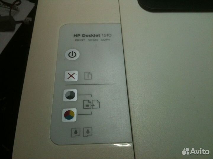 Принтеры на разбор HP DJ 1510, Canon LBP2900