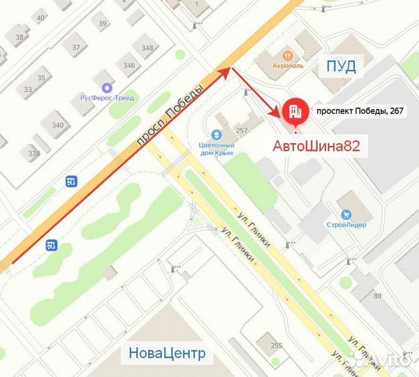 Zeta Impero 215/65 R17 99V