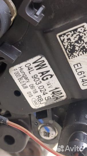 Генератор Volkswagen Sharan, 2014