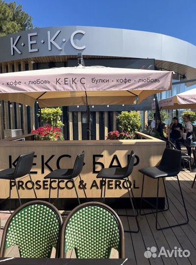 Столешница из массива