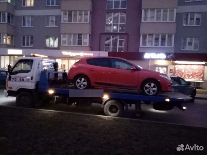 Услуги эвакуатора