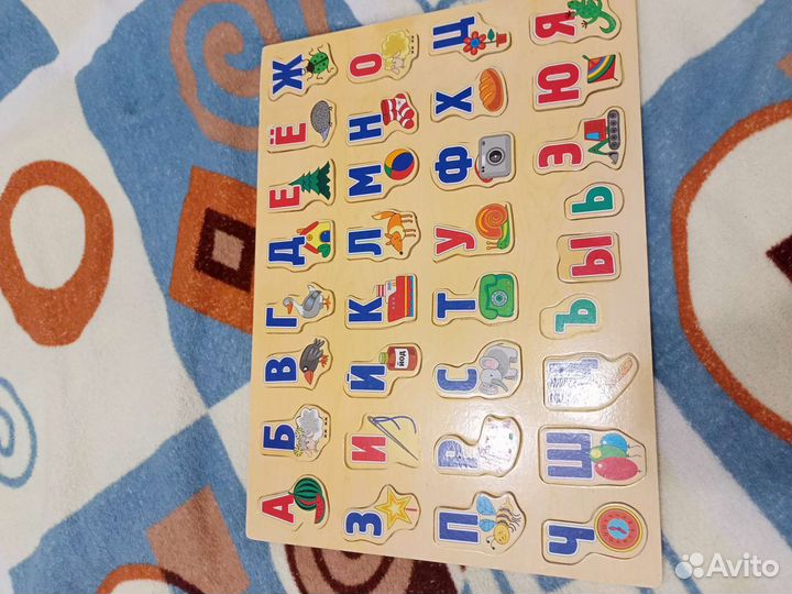 Игровой алфавит