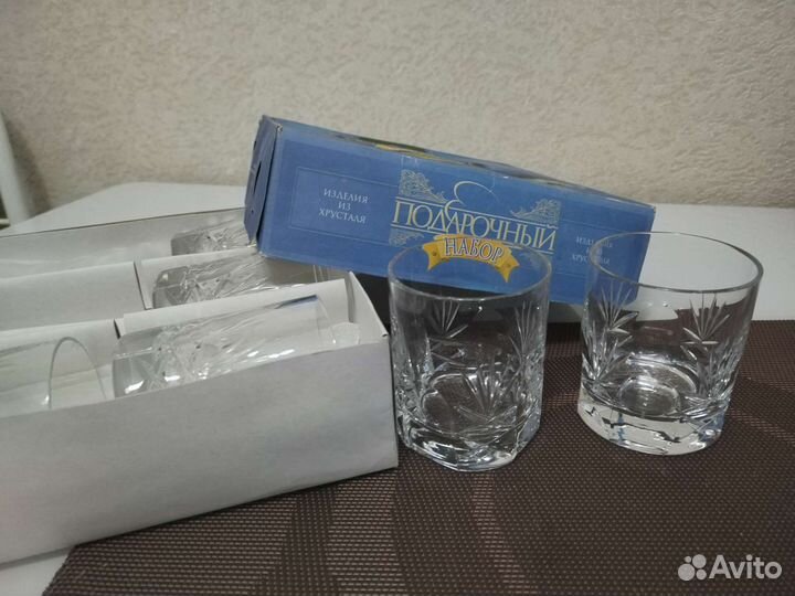 Хрустальные стаканы СССР