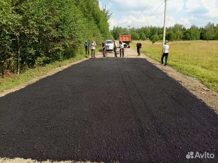 Асфальтирование укладка Асфальта