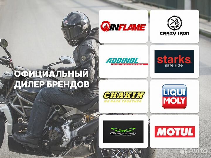 Дуги защитные на мотоцикл yamaha FJR1300 06-22