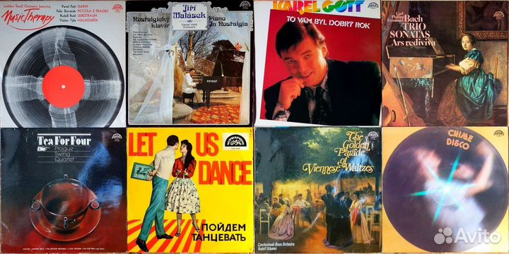 Пластинки Supraphon