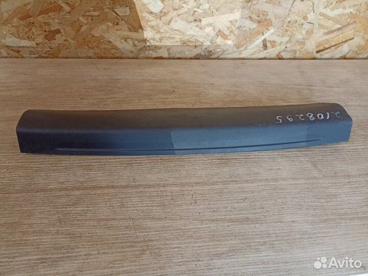 Обшивка багажника Mitsubishi Outlander 3