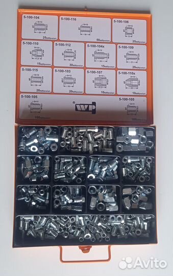 Тормозная трубка любой размер