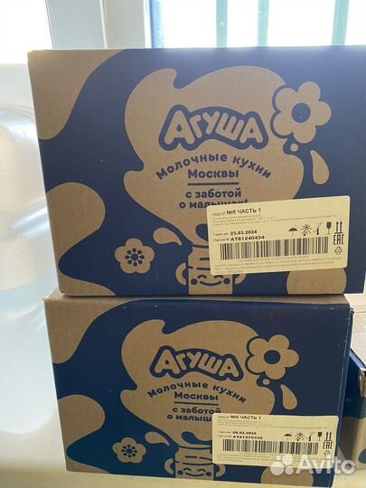 Фруктовое пюре агуша