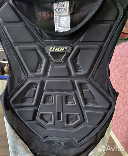 Экипировка Thor