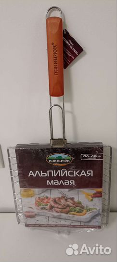 Решетка для барбекю