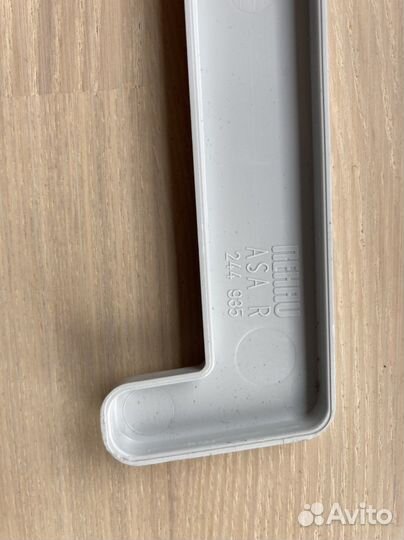 Заглушка торцевая двусторонняя пвх 500 мм