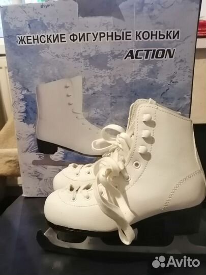 Коньки фигурные