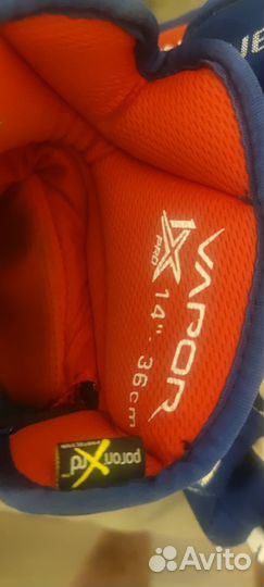 Краги хоккейные Bauer Vapor 1x Pro, 14