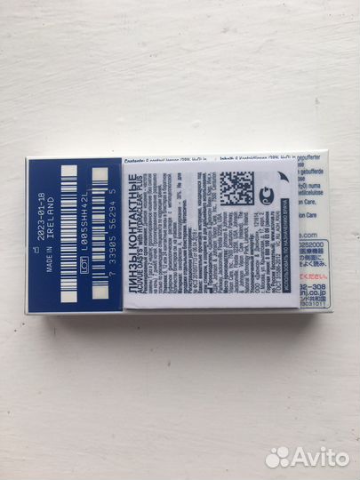 Линзы acuvue oasys -9,5