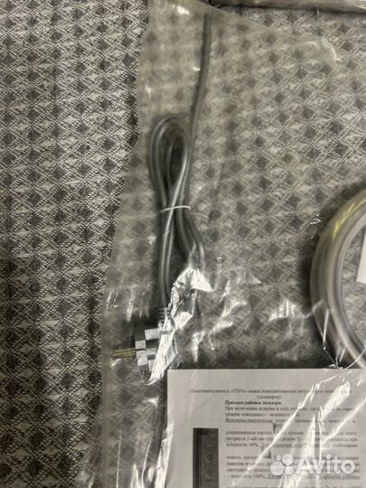 Полотенцесушитель электрический Терра ПСН-05-02