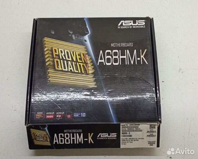 Материнские платы AMD