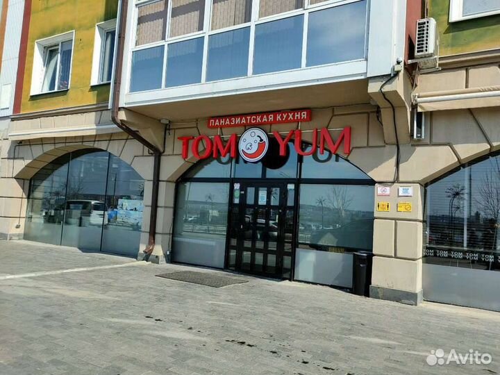 Повар на паназиатскую кухню