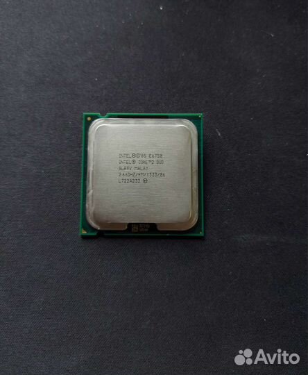 Процессор intel core 2 duo E6750