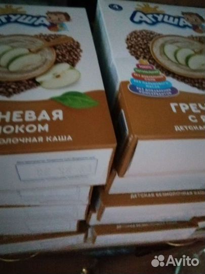 Детские каши безмолочные