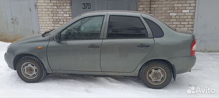 Аренда авто