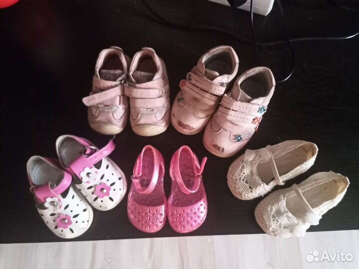 Обувь для девочки пакетом