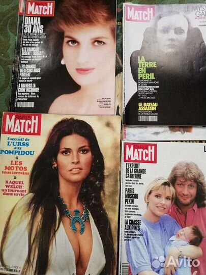 Журналы Paris Match 1971 - 1992
