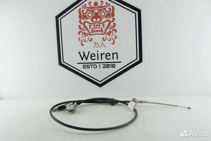 Трос ручного тормоза левый Chery Fora