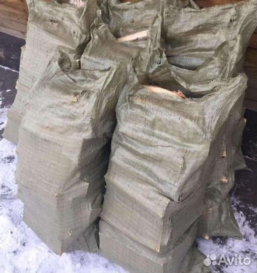 Продаю Дрова