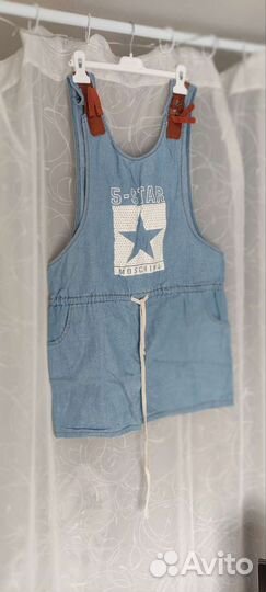 Женские вещи пакетом