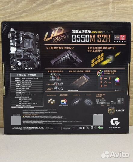 Материнская плата gigabyte B550M S2H