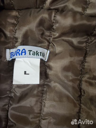 Костюм зимний тактический