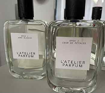 Latelier parfum